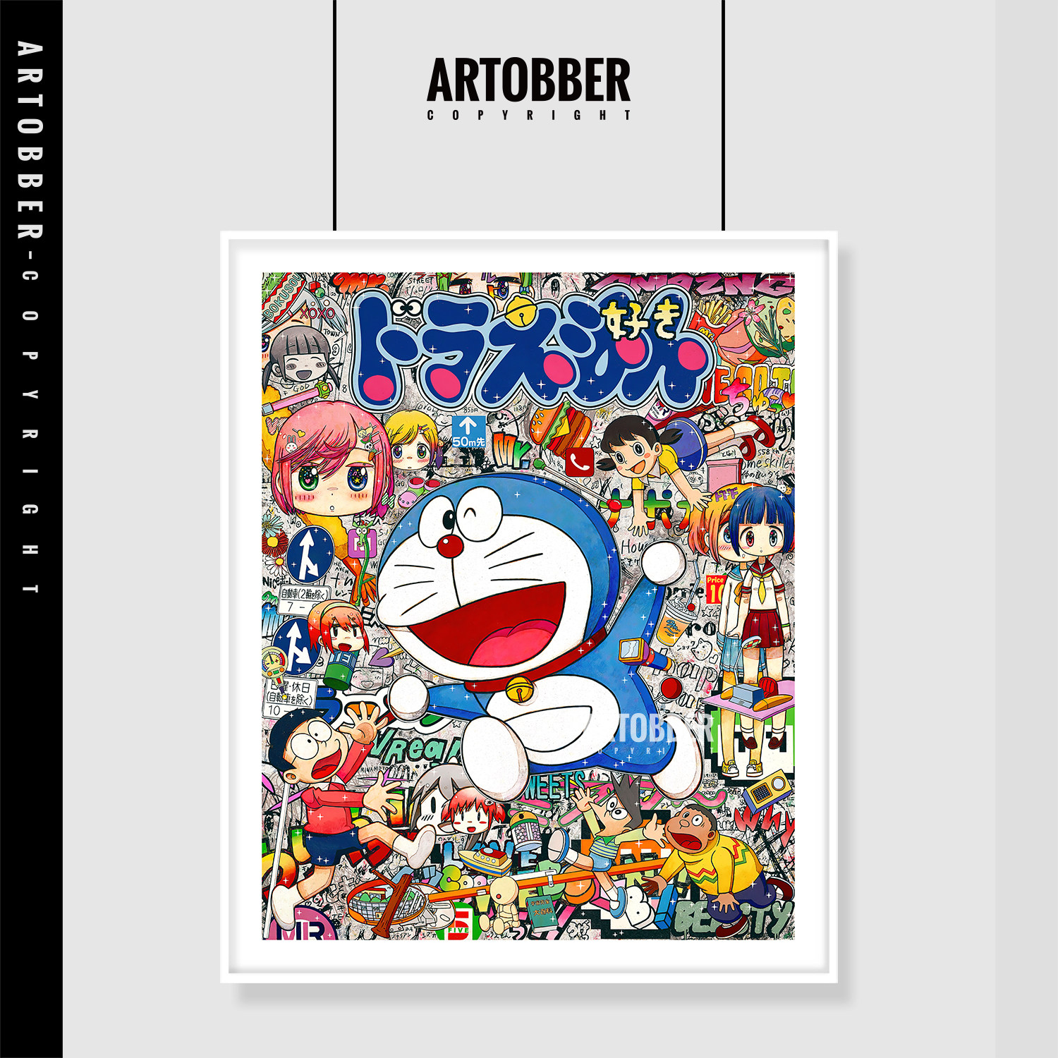 Mr现代潮流艺术可爱卡通风儿童房卧室大气装饰画哆啦A梦Doraemon