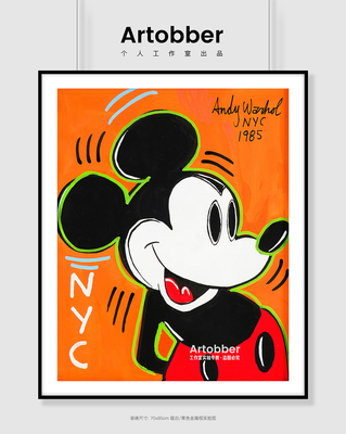 AndyWarhol安迪沃霍尔波普艺术潮流版画米奇米老鼠MickeyMouse