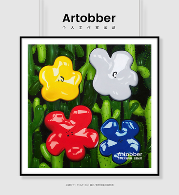 波普艺术版画卧室Artobber
