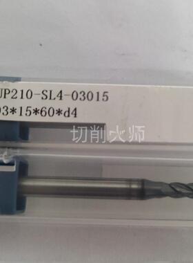 厦门金鹭   UP210-SL4-03015    数控刀具国产原装拍前询价库存