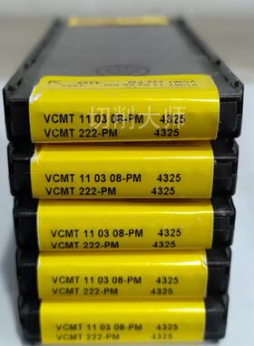 山特维克(SANDVIK) VCMT110308-PM 4325 数控刀片原装进口拍前询