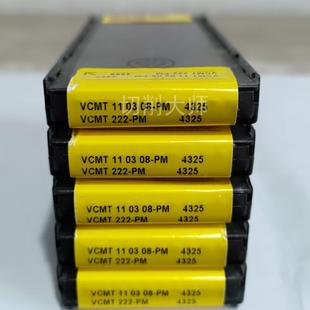 山特维克(SANDVIK) VCMT110308-PM 4325 数控刀片原装进口拍前询
