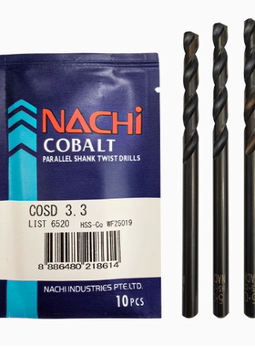 日本NACHI不二越含钴HSSCO不锈钢专用直柄钻头6520 2.9拍前询客服