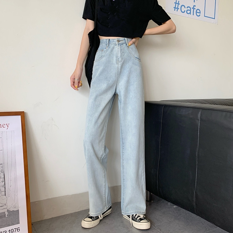 New light color High Waist Wide Leg Jeans for women