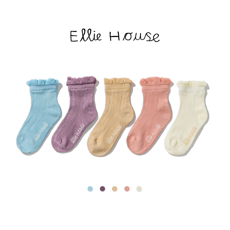 Elliehouse女童袜子夏季薄款透气网眼婴儿男童纯棉公主宝宝袜子-封面