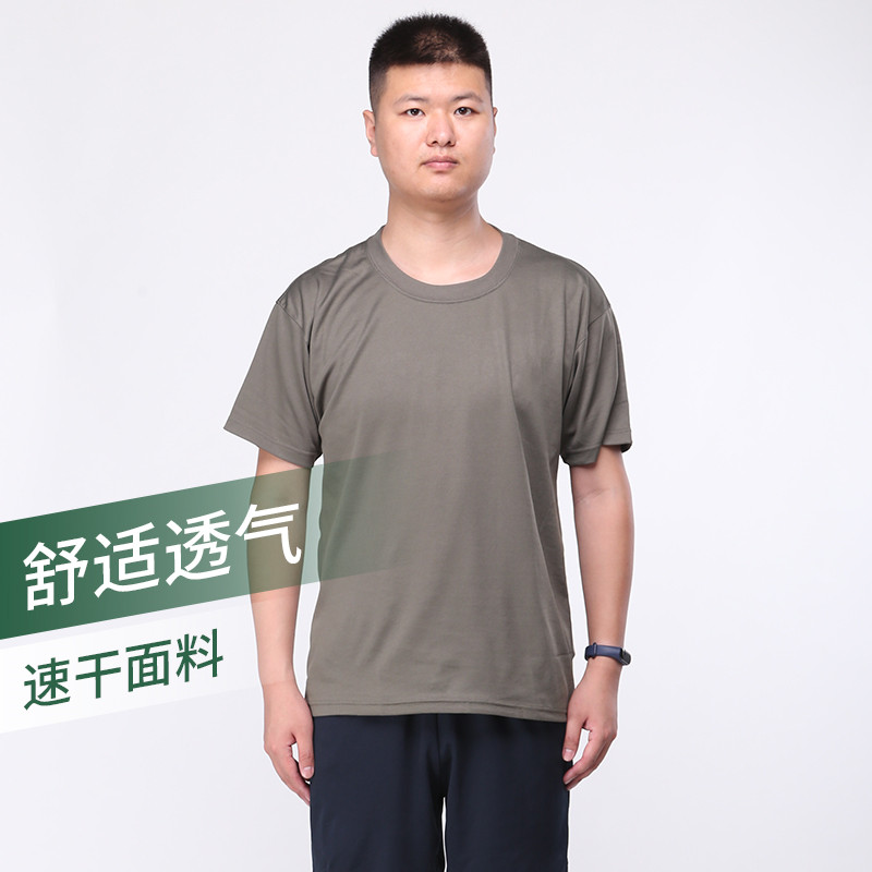 体能服短袖体能训练服套装t恤裤子战术速干男体能服上衣裤子
