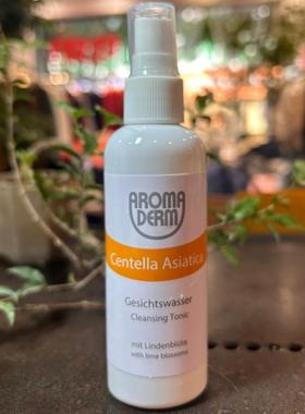 奥地利诗蒂克STYX艾洛玛汀老虎草回春化妆水100ml喷雾镇定舒缓