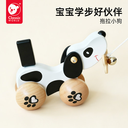 可来赛卡通拉绳拖拉1-2岁玩具
