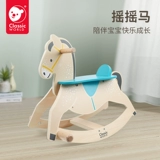 Детская деревянная качалка, детские качели, игрушка, 1-3 лет, подарок на день рождения