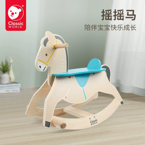 Детская деревянная качалка, детские качели, игрушка, 1-3 лет, подарок на день рождения