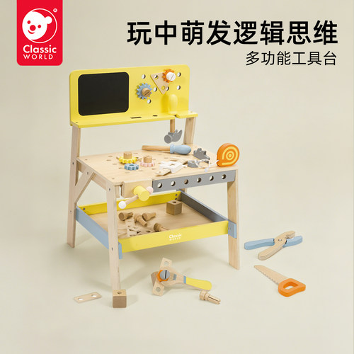 可来赛儿童仿真拧螺丝组合拆装工具台玩具男女宝宝益智工具箱3岁+