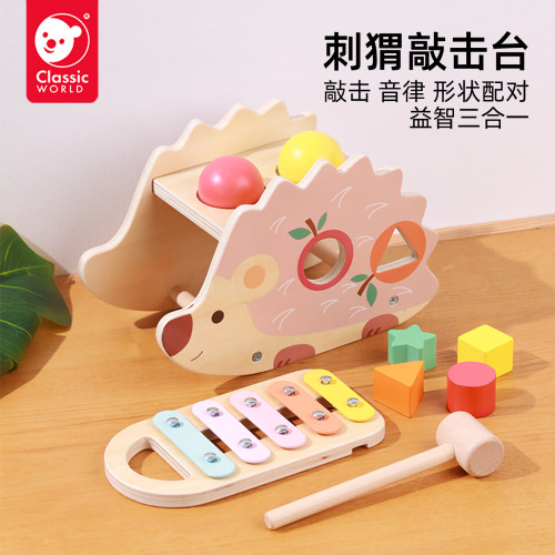 可来赛早教启蒙刺猬敲击台