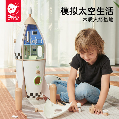 可来赛多功能火箭男女孩玩具