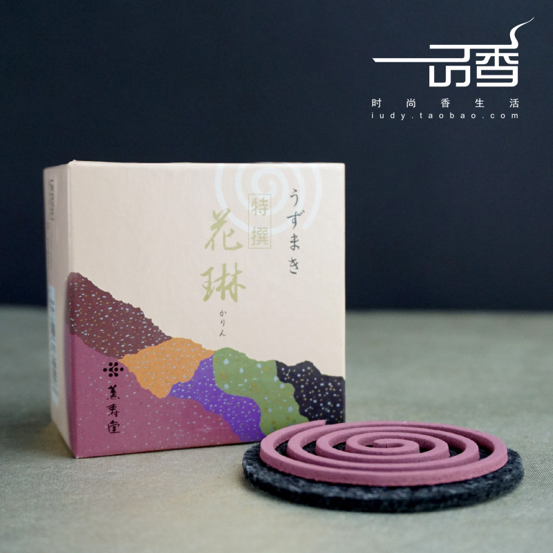日本薰寿堂特选桂皮赏味分装盘香图片
