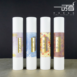 鬼头天薰堂镰仓【四季の香り】发饰/凉风/龙田姬/梅 线香熏香日式