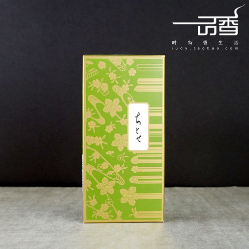 鸠居堂进口老山线香熏香微烟白檀