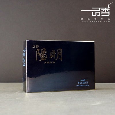 日本玉初堂高级伽罗龙脑线香