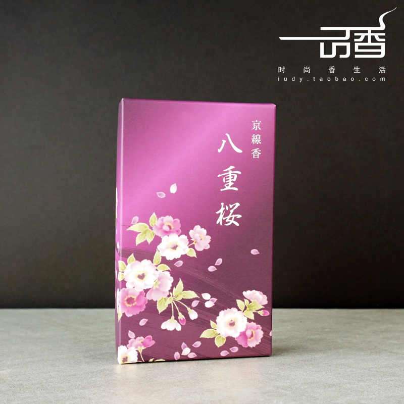 京都香彩堂 四季印象【春-八重樱】日式线香熏香 白檀茉莉 微烟