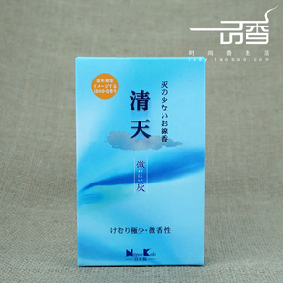 日本香堂Nioopn Kodo清天金木犀/桂花 环保微烟微灰微香 线香熏香