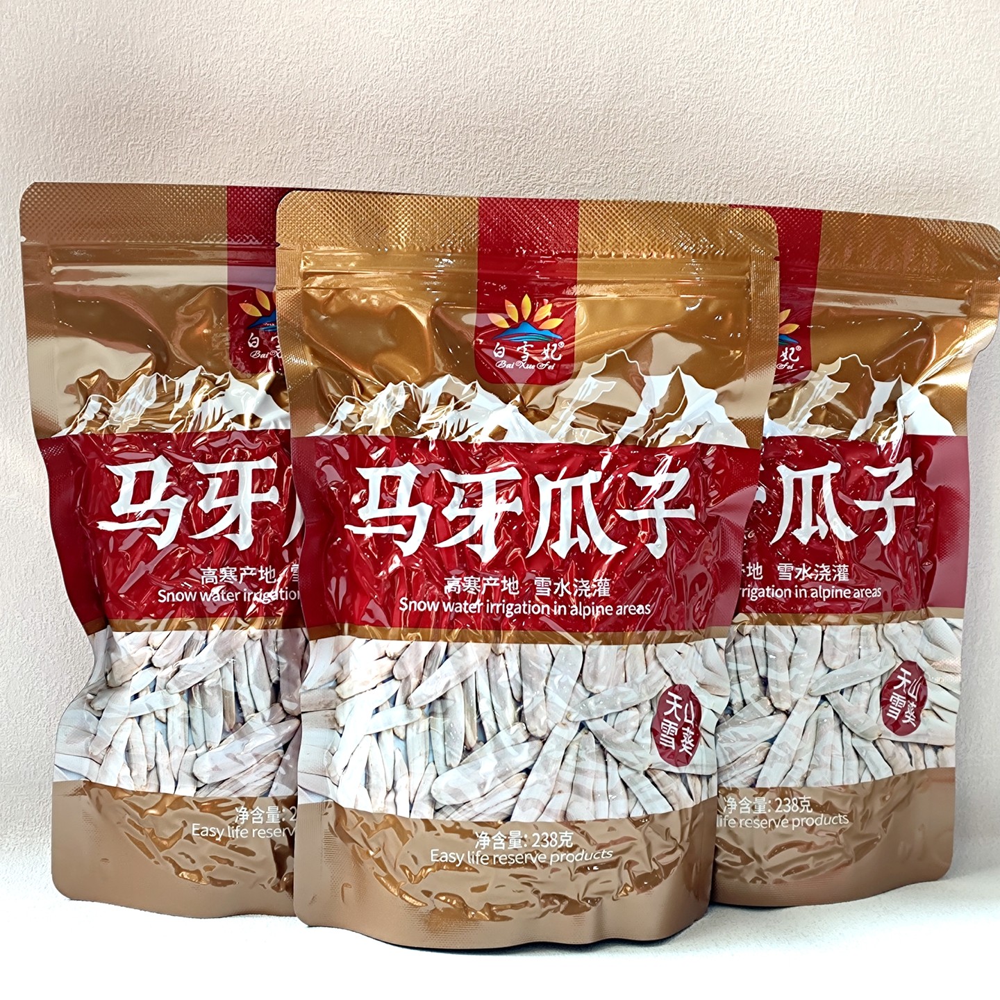 白雪妃马牙瓜子袋装238g葵花籽炒货年货休闲零食