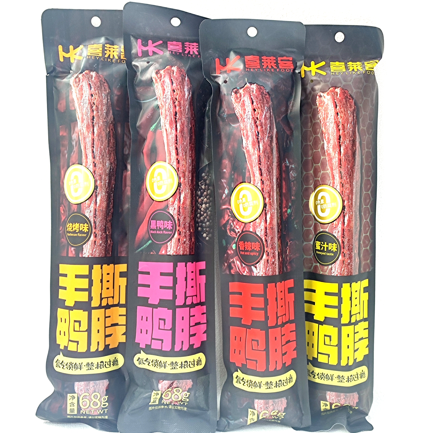 喜莱客手撕鸭脖烧烤味黑鸭味香辣味蜜汁味氮气锁鲜鸭脖休闲零食