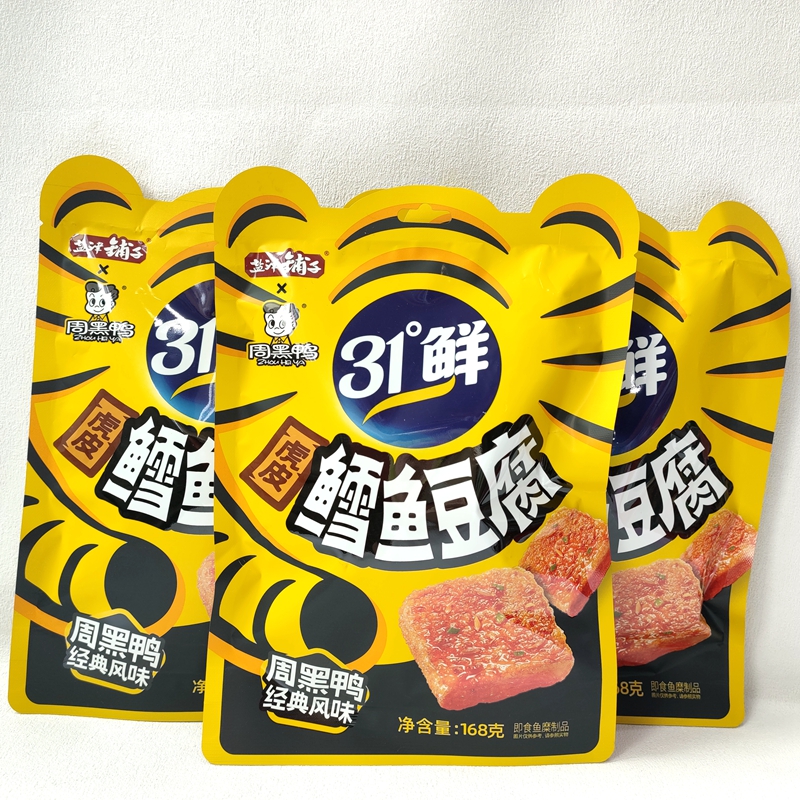 盐津铺子虎皮鳕鱼豆腐解馋小零食周黑鸭联名小吃休闲食品即食