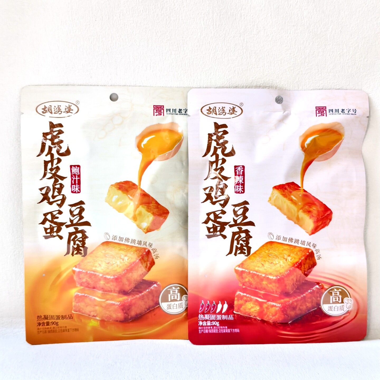 胡婆婆虎皮鸡蛋豆腐鲍汁味香辣味90g袋装豆腐鸡蛋干解馋休闲零食
