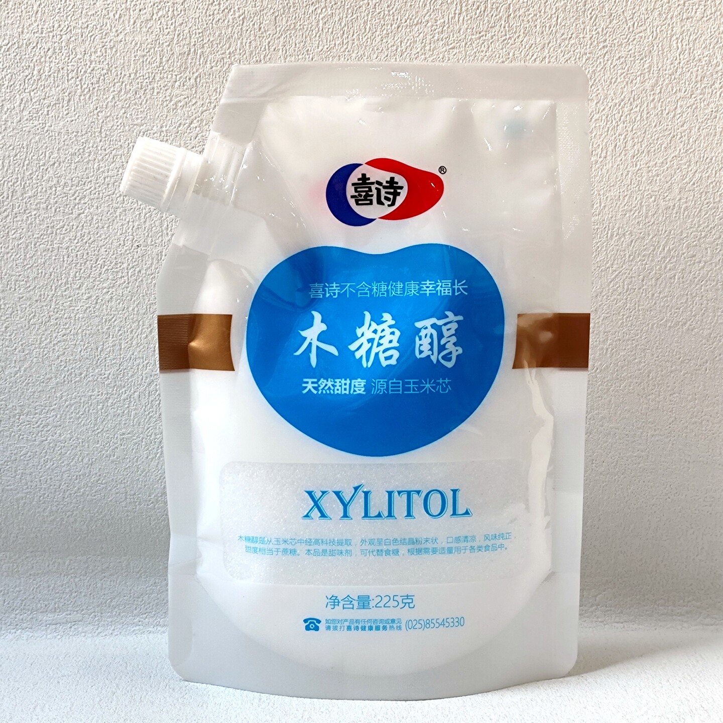 喜诗木糖醇代糖无蔗糖食品225g/袋装烘焙蛋糕点饼干白砂糖