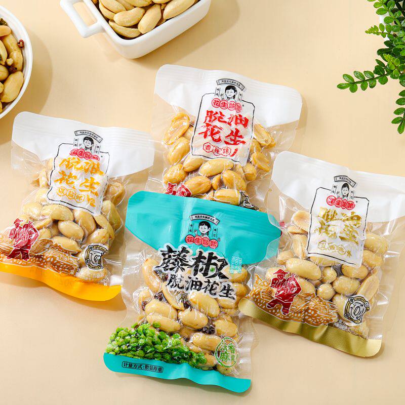 花生姑娘脱油花生藤椒味五香香辣椒盐味小包装称重500g零食小吃