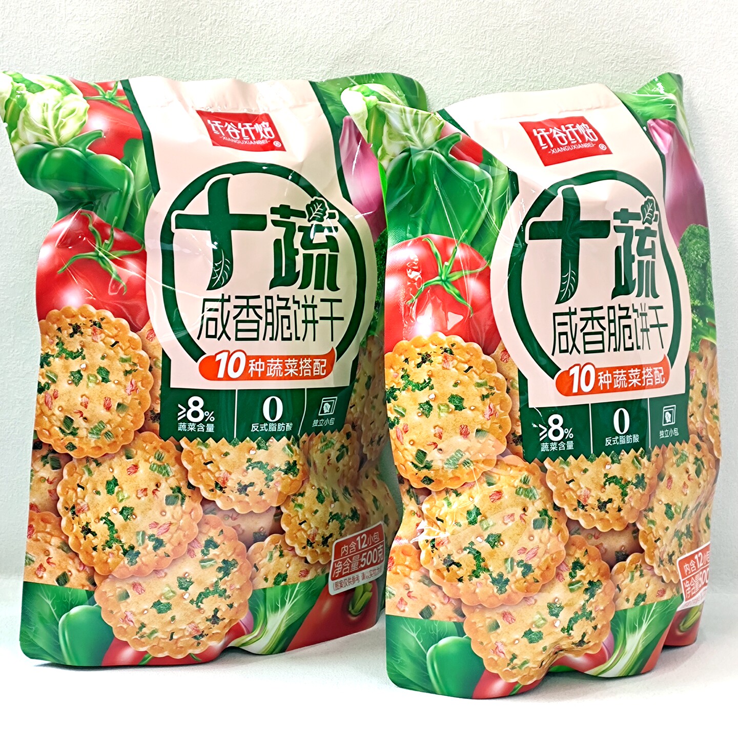 纤谷纤焙十蔬咸香脆饼干袋装便携独立小包装办公室解馋休闲零食品