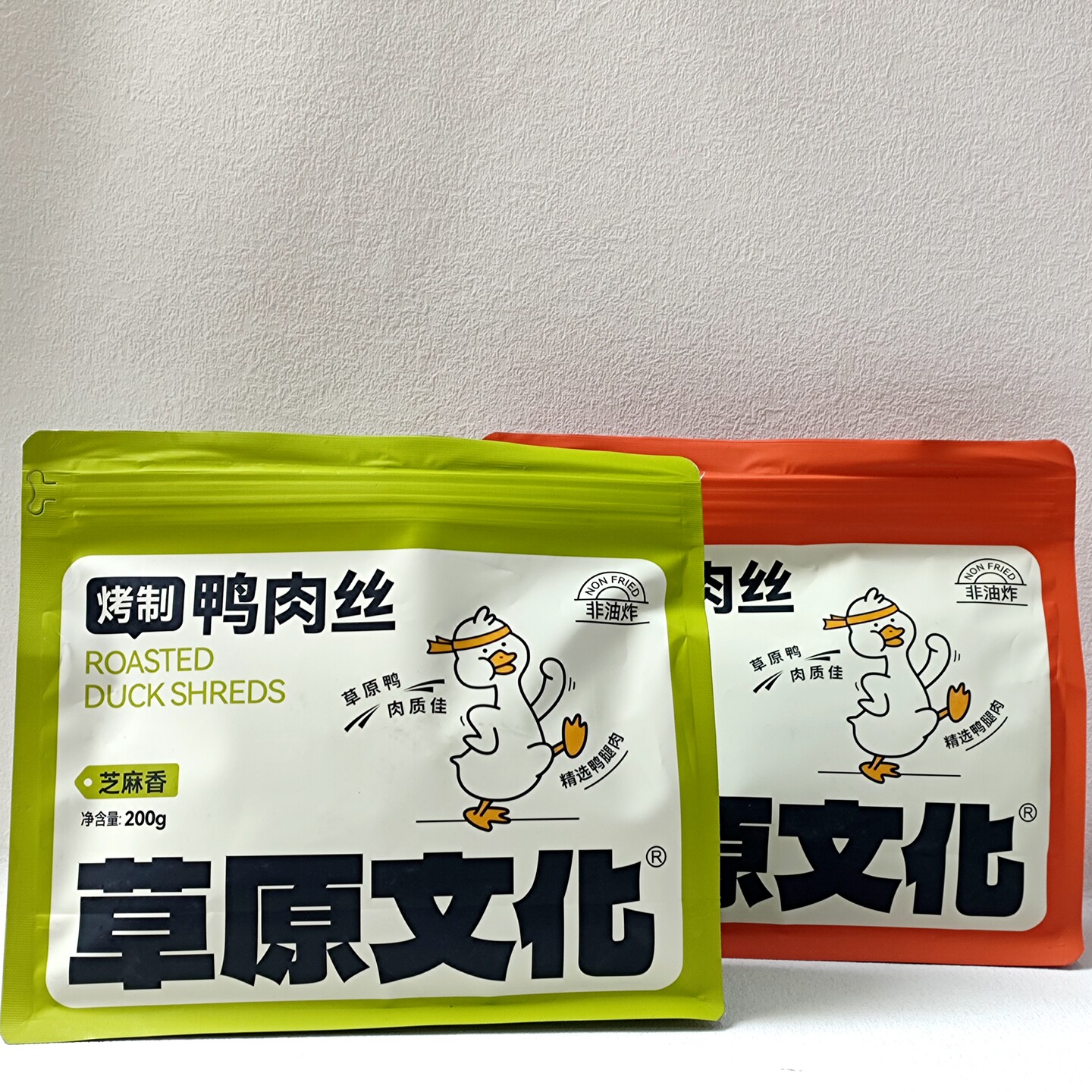 草原文化内蒙古特产烤制鸭肉丝芝麻香椒麻味200g袋装解馋休闲零食
