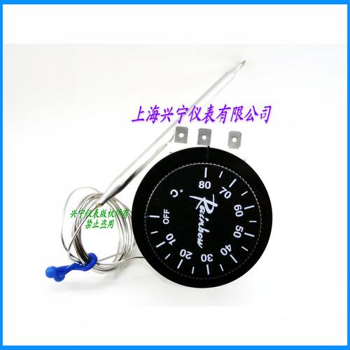 RAINBOW韩国彩虹TS-080SR|SB可调旋钮温控器开关,液涨式机械