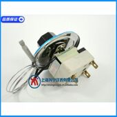 温控开关 油炸锅温度控制器 底部三只脚 300度温控器 一级品质