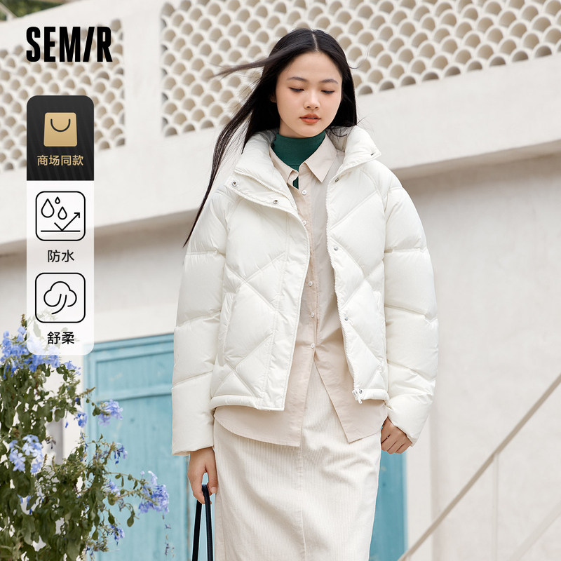 [商场同款]森马棉服女宽松立领简约2023新款冬防水菱格厚外套百搭