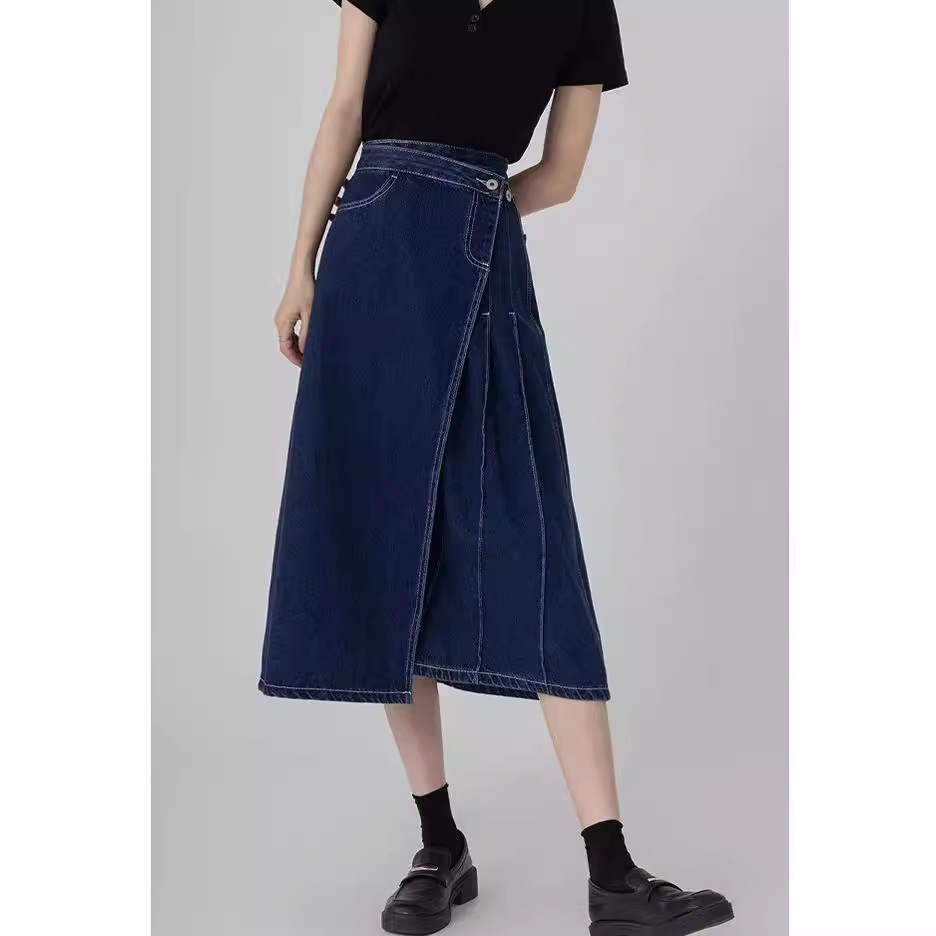 GUIER压褶不规则牛仔半身裙女夏季2022新款高腰a字中长裙流苏拼接