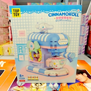 TOPTOY大耳狗特调咖啡机拼装积木