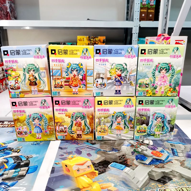 启蒙初音未来手办积木