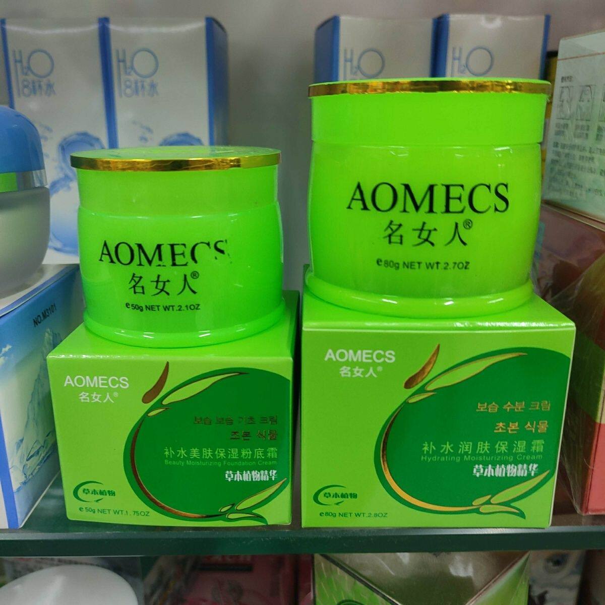 名女人补水润肤保湿霜80g名女人补水美肤保湿粉底霜50g