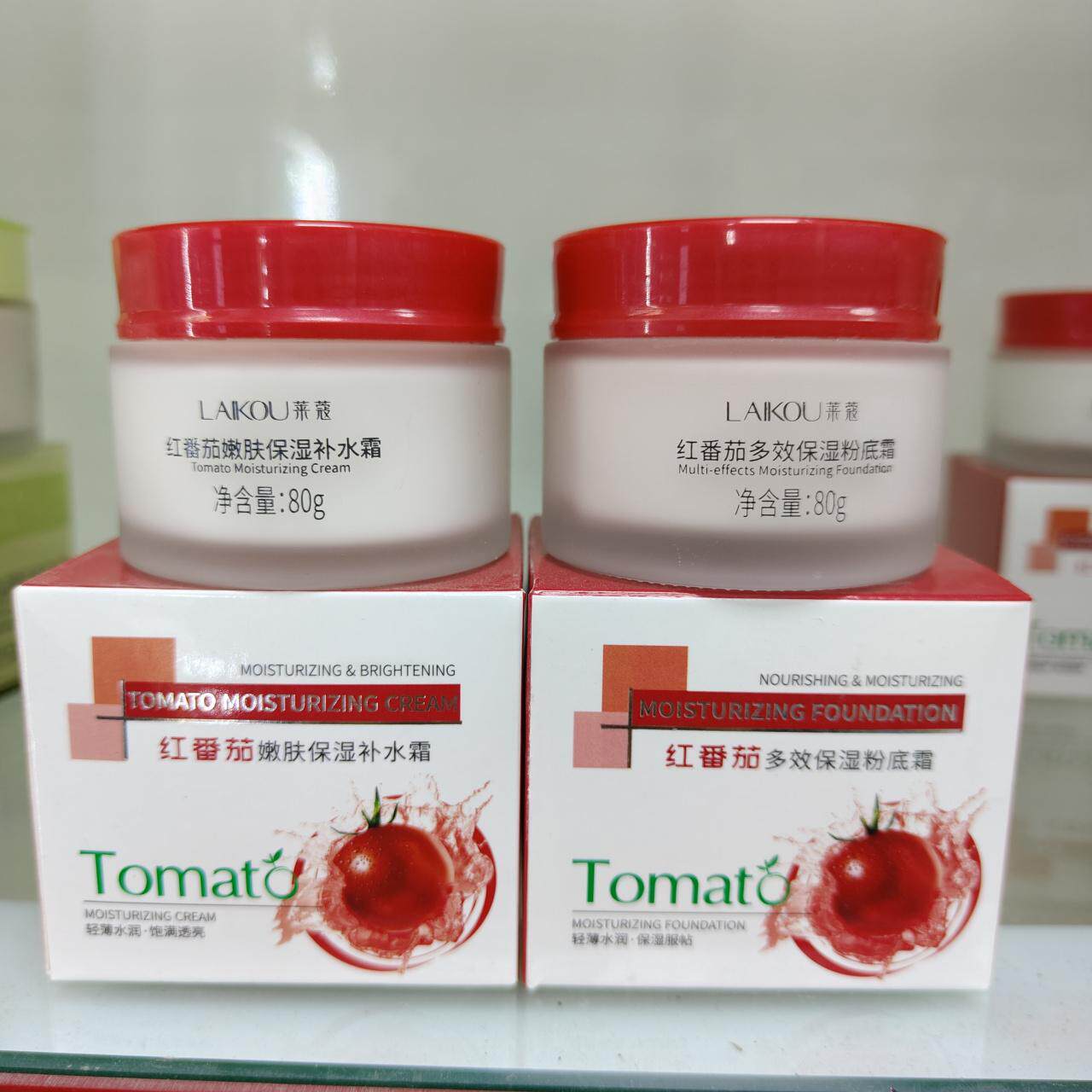 红番茄活肤保湿补水霜