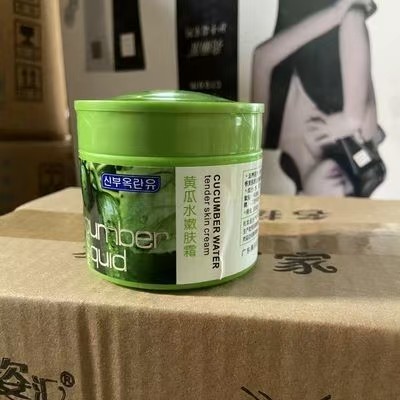 新肤玉兰黄瓜嫩肤霜补水保湿滋润