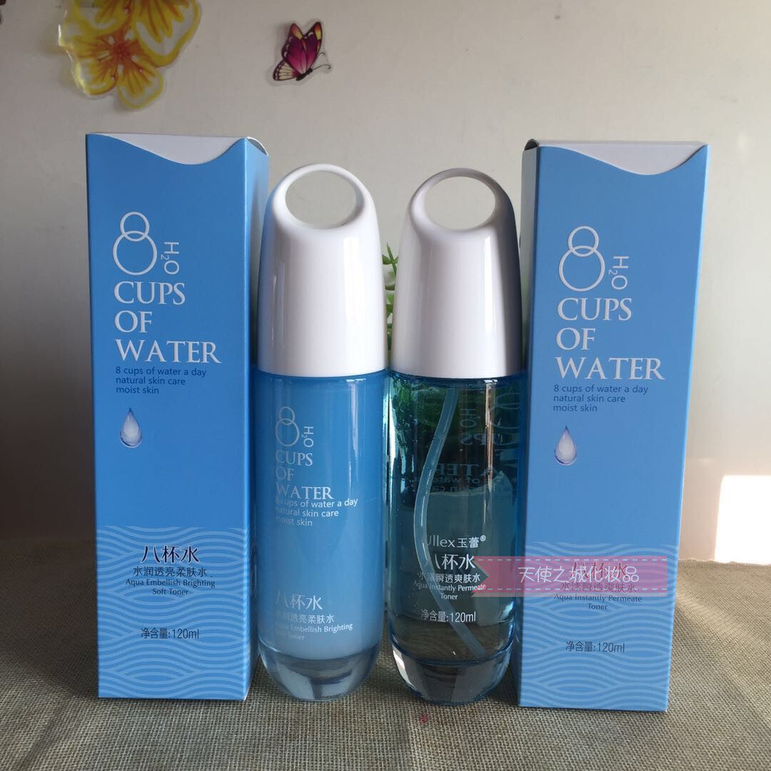 玉蕾八杯水 玉蕾8杯水水润透亮柔肤水玉蕾八杯水瞬透爽肤水120,ml