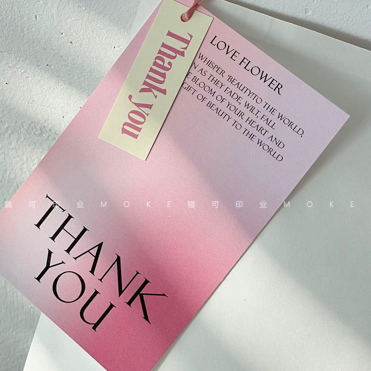 设计简约ins打孔小卡片名片印刷LOGO贴纸不干胶定制吊卡吊牌,文具电教/文化用品/商务用品,名片,淘宝优惠券,粉丝福利购,淘宝优惠卷