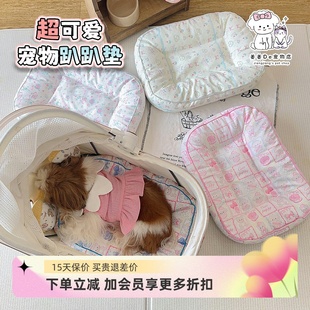 通用猫咪狗狗睡觉垫兔子垫子防泼水猫窝狗窝可机洗 宠物趴趴垫四季