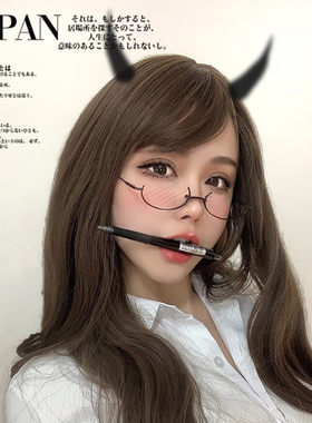情趣性感眼镜禁欲系女秘书御姐风