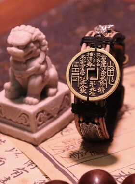 新中式山鬼花钱牛皮绳手镯手链