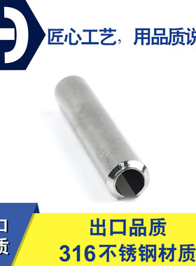 DIN1481国标GB879 圆柱弹性销 316 定位销 开口销 弹簧销不含税