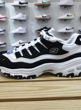 斯凯奇女鞋黑白拼接色熊猫鞋运动鞋厚底老爹鞋13141