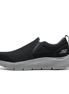 Skechers斯凯奇男运动一脚穿54629 216141 216170 216013 216802