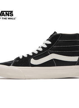 Vans范斯帆布鞋SK8-Hi VR3男女板鞋万斯高帮运动鞋VN0005UN1KP