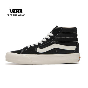 Vans范斯帆布鞋SK8-Hi VR3男女板鞋万斯高帮运动鞋VN0005UN1KP
